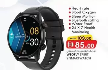 SPIRIT 2 SMARTWATCH