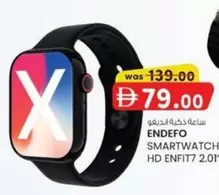 SMARTWATCH HD ENFIT7 2.01"