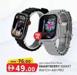 SMART WATCH A61 PRO
