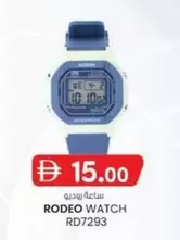 RODEO WATCH RD7293