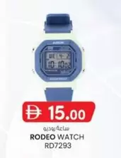 RODEO WATCH RD7293