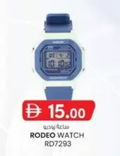 RODEO WATCH RD7293