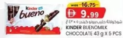 Kinder - BUENOMILK CHOCOLATE