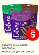Sapphire - Eclair Assrtd