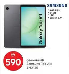 Ram - Tab A11 SMX135