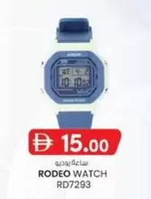 RODEO WATCH RD7293