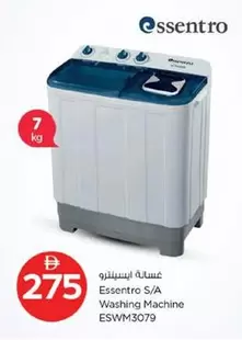 Washing Machine ESWM3079