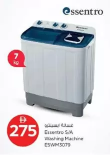 Washing Machine ESWM3079