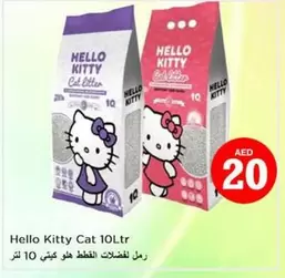 Hello Kitty - Cat 10Ltr