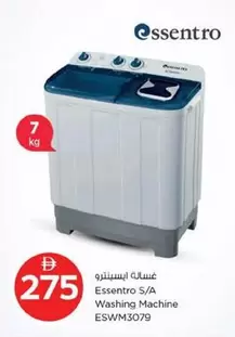 S/A Washing Machine ESWM3079