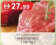 PAKISTAN BEEF