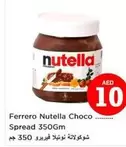 Nutella -  Choco Spread