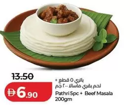 Pathri 5pc + Beef Masala