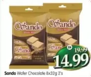 Wafer Chocolate 8x32g 2's