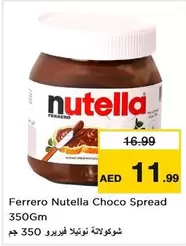 Nutella - Choco Spread