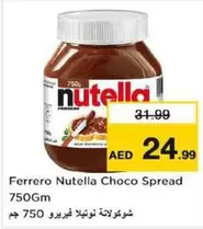 Nutella - Choco Spread