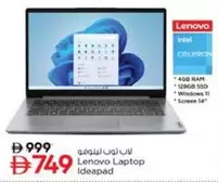 Lenovo - Laptop