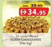 SORINI CHOCOLATES