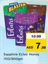 Sapphire - Eclair Honey