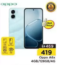 Oppo - A6x