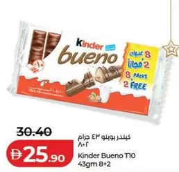 Kinder - Bueno T10