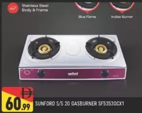 S/S 2G GASBURNER SF5353GCX1