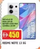 Redmi - NOTE 13 5G