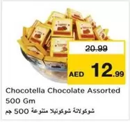 Gm - Chocolate Assorted