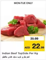 Indian Beef TopSide Per Kg