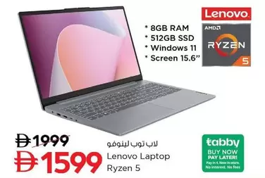 Lenovo - Laptop