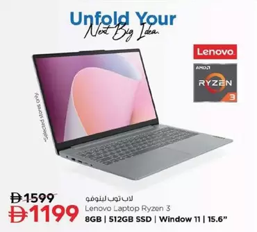 Lenovo - Laptop Ryzen 3