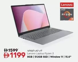 Lenovo - Laptop Ryzen 3