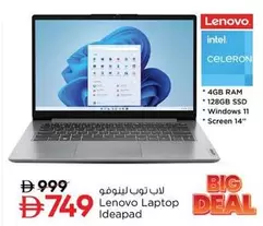 Lenovo - Laptop