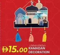 RAMADAN DECORATION