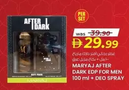 Set - AFTER DARK EDP FOR MEN