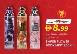 Pink - FLOWER BODY MIST