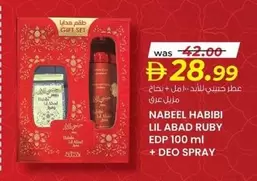 Set - LIL ABAD RUBY EDP 100 ml + DEO SPRAY
