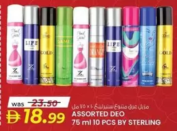 Pink - ASSORTED DEO