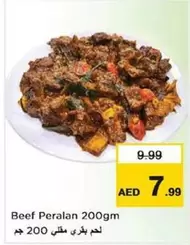 Beef Peralan 200gm