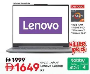 Lenovo - Laptop
