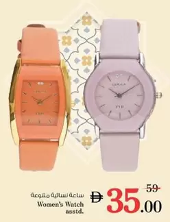 Women's Watch