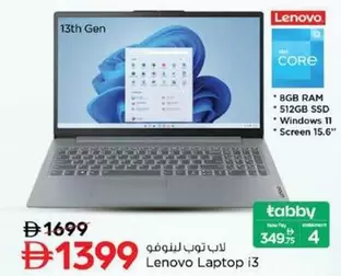 Lenovo - Laptop 13