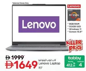 Lenovo - Laptop
