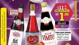VIMTO