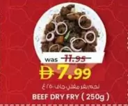 BEEF DRY FRY