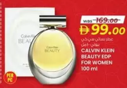 Calvin Klein - BEAUTY EDP FOR WOMEN