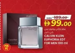 Calvin Klein - EUPHORIA EDT