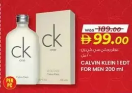 Calvin Klein - 1 EDT