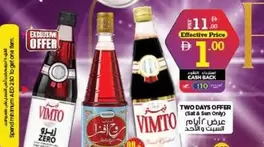 VIMTO