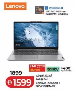Lenovo - Ideapad 1 82VG00PNAX